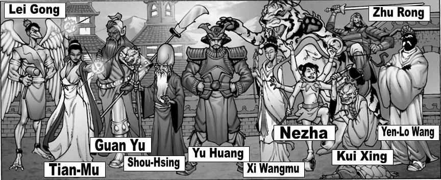 chinese-deity-names-photo-0
