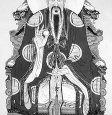 the-chinese-deity-tian-photo-0