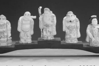 is-there-a-chinese-bone-deity-image-0