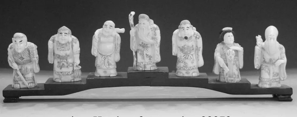 is-there-a-chinese-bone-deity-image-0