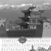 afunti-chinese-deity-image-0