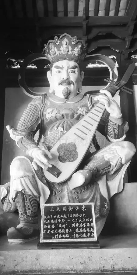 chinese-deity-music-photo-0