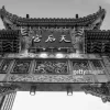 temples-dedicated-to-a-mu-chinese-deity-photo-0