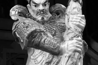 what-does-deity-mean-in-chinese-image-0