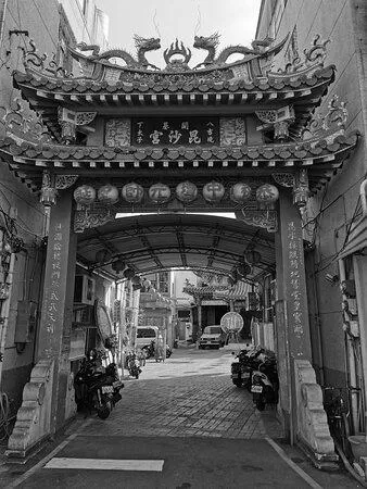 chinese-deity-of-protection-nezha-image-0