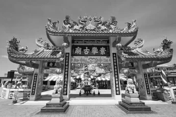 chinese-folk-religion-hou-tu-image-0