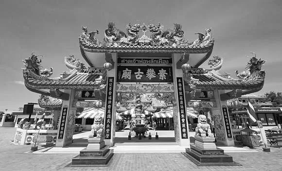 chinese-folk-religion-hou-tu-image-0