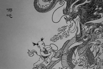 chinese-mythology-cosmic-deities-image-0