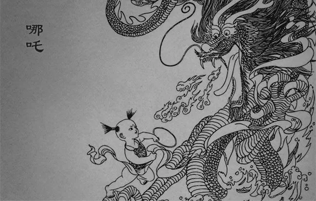 chinese-mythology-cosmic-deities-image-0