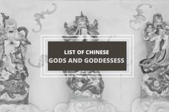 chinese-gods-and-goddesses-photo-0