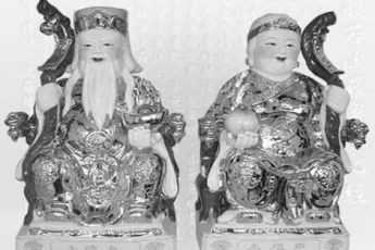 the-earth-deity-in-chinese-culture-photo-0