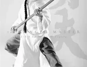 chinese-master-deity-weapon-photo-0