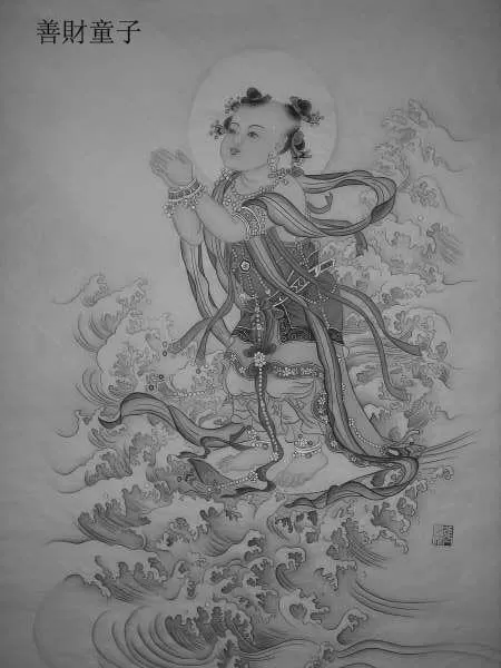chinese-pregnancy-deity-photo-0