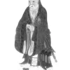the-influence-of-xunzi-on-tian-chinese-deity-confucianism-photo-0
