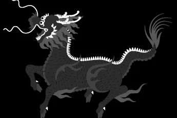 what-is-the-name-of-a-chinese-god-with-flames-around-his-body-image-0