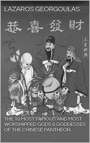 chinese-chinese-gods-and-goddesses-image-0