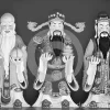 Chinese Deities image 0