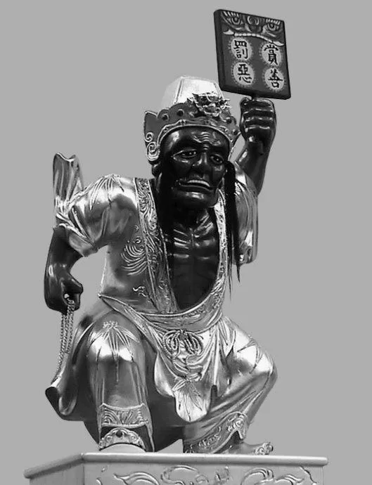 chinese-black-deities-photo-0