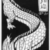 Chinese Deity Physiology image 0