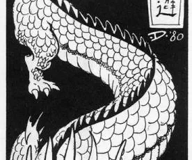 chinese-deity-physiology-image-0