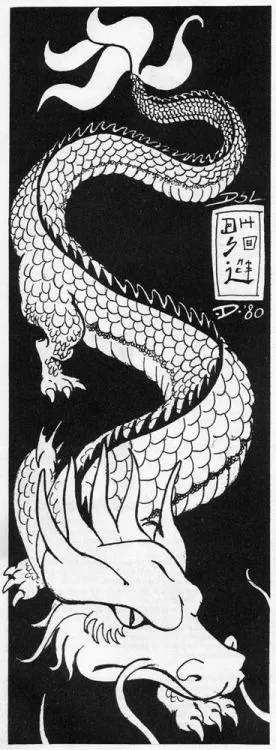 chinese-deity-physiology-image-0