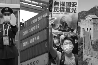 chinese-ancestry-houtu-the-deity-of-criminals-image-0