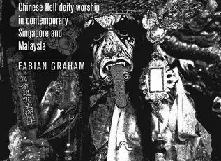 the-ancient-chinese-deity-of-the-underworld-image-0