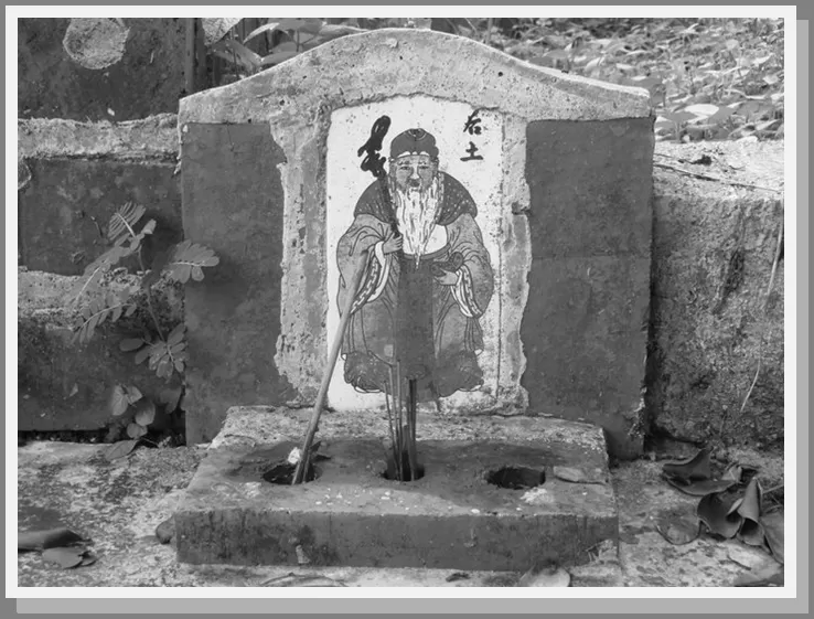 chinese-earth-deities-photo-0