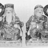 Chinese Deity of the Home photo 0