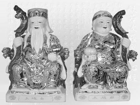 chinese-deity-of-the-home-photo-0