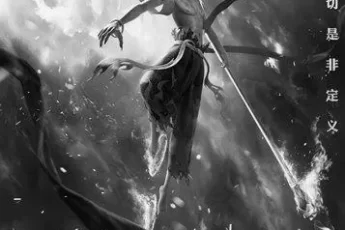 chinese-deity-nezha-and-the-fire-wheel-image-0