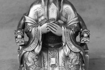 the-chinese-supreme-deity-photo-0