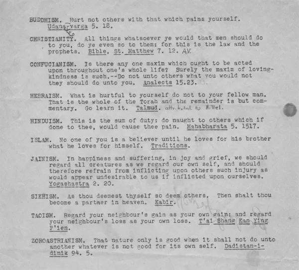 ye-shall-not-surely-die-variation-no-2-image-0